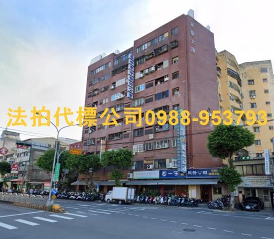 台中北區法拍大樓-5