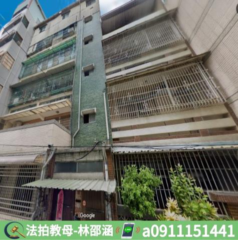 苓雅拍賣公寓-3