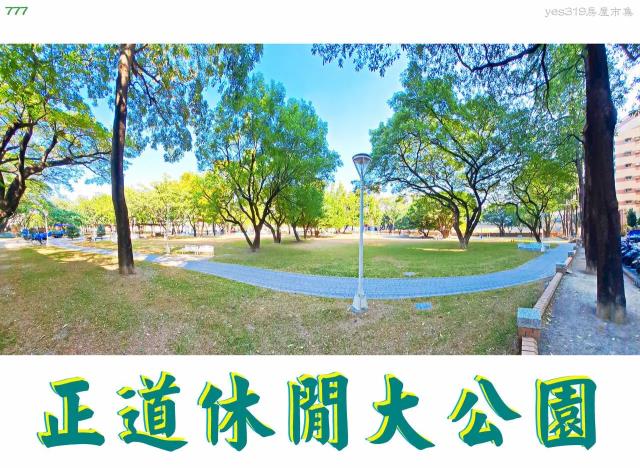 苓雅公寓-11