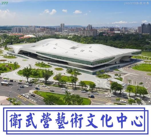苓雅公寓-13