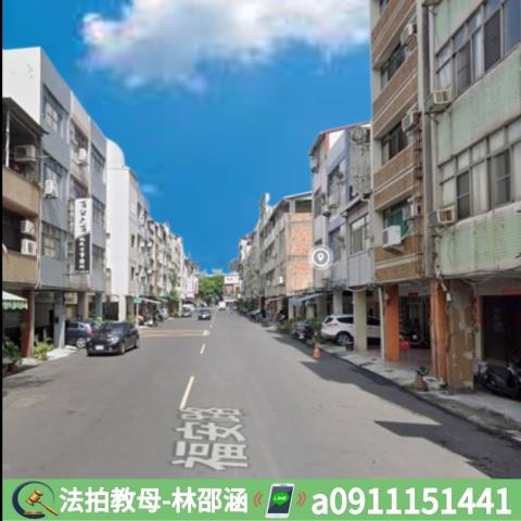 高雄苓雅法拍透天-6