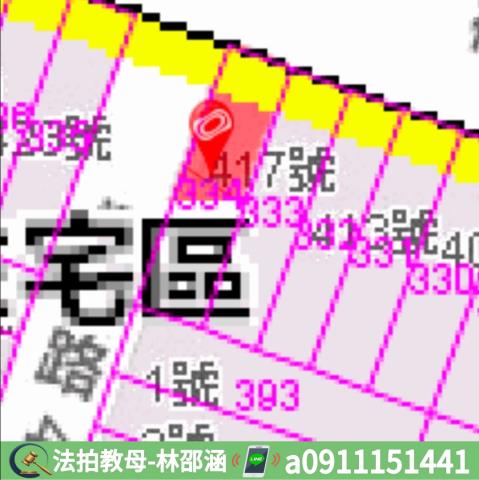 高雄苓雅法拍透天-8