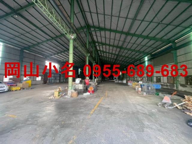 高雄彌陀廠房-1