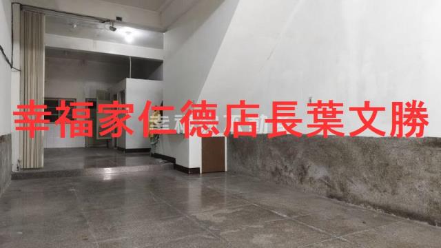 北區透天-4