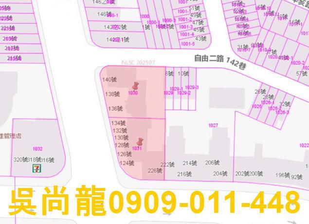 高雄左營法拍大樓-5
