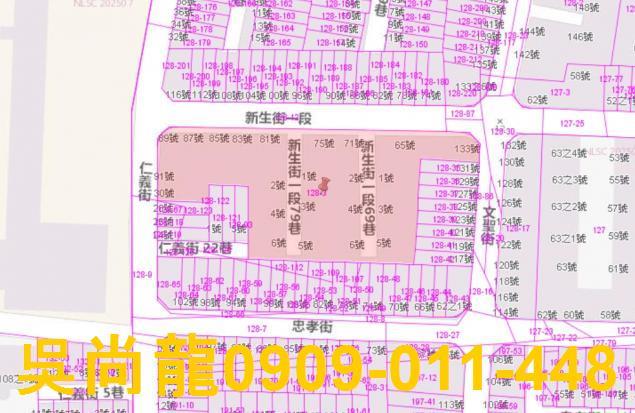 高雄鳳山公寓法拍-2