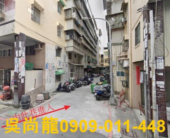 高雄鳳山公寓法拍-1