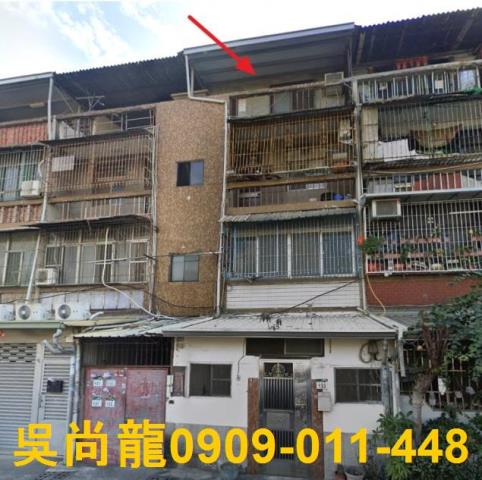 高雄鳳山公寓法拍-4