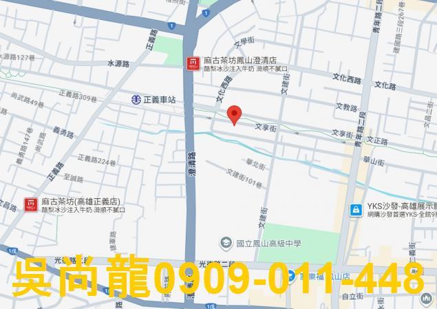 高雄鳳山公寓法拍-6