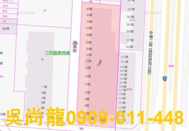 高雄三民區大樓拍賣-3
