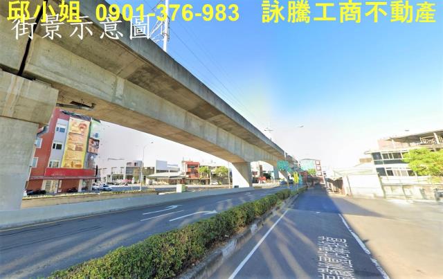 蘆竹廠房-1