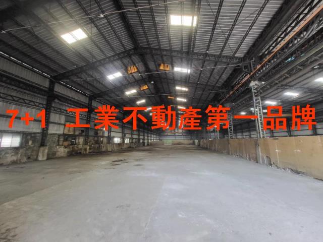 台南南區廠房-1