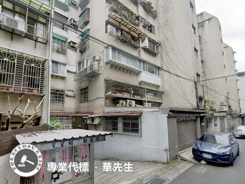 信義區法拍華廈-1
