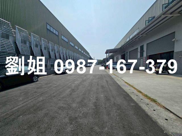 高雄廠房-1