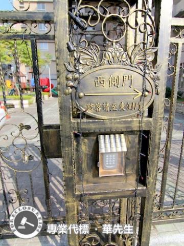 台北萬華法拍大樓-11