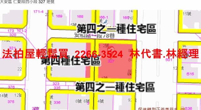 台北大安區大樓法拍-15