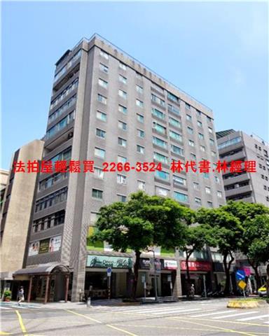 台北大安區大樓法拍-2