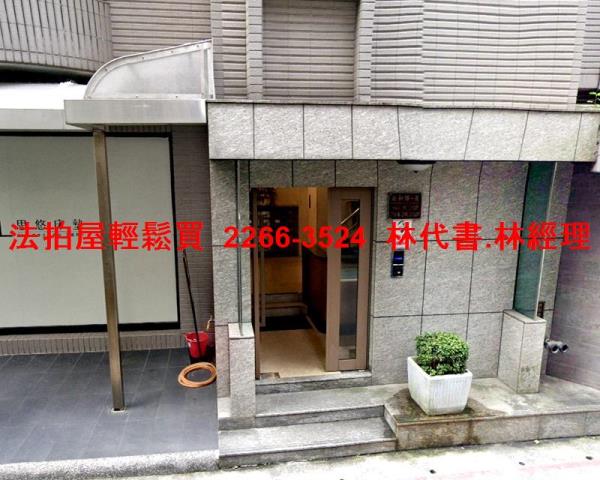 台北大安區大樓法拍-4