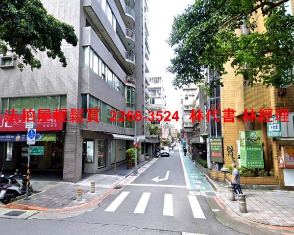 台北大安區大樓法拍-5