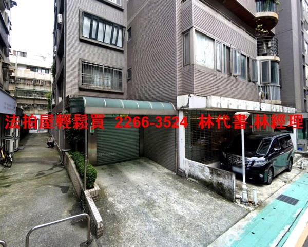 台北大安區大樓法拍-7