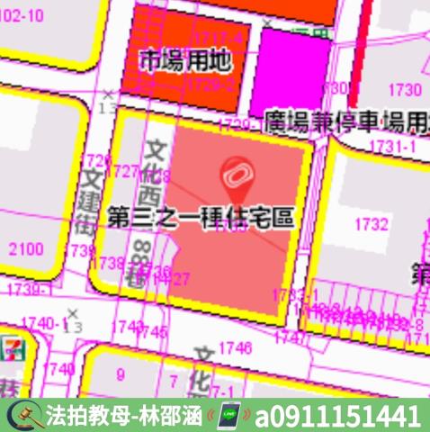 鳳山大樓法拍-10