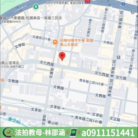 鳳山大樓法拍-9