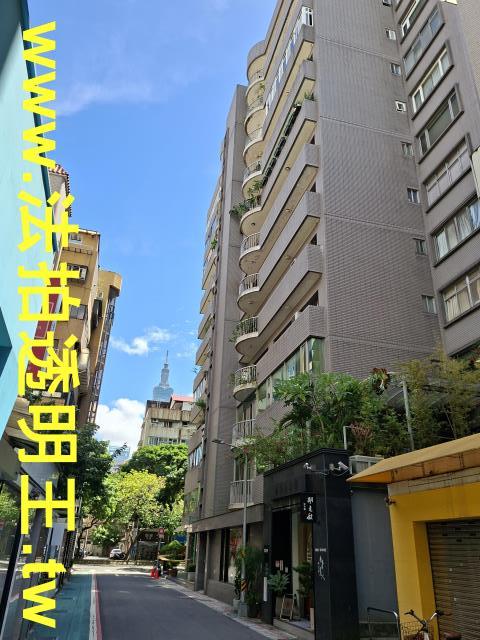 台北大安區大樓法拍-2