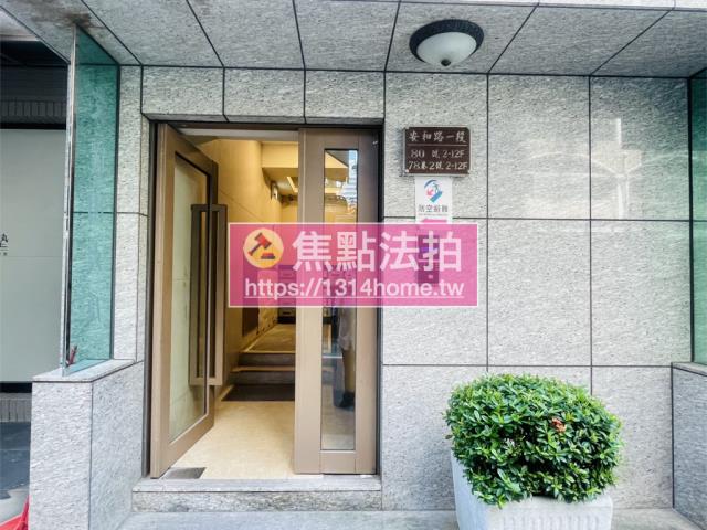 台北大安區大樓法拍-7