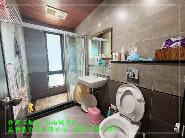 台南培倫房屋土地王