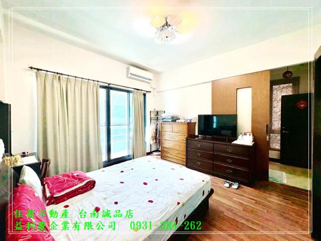 安中七米面寬雙車墅