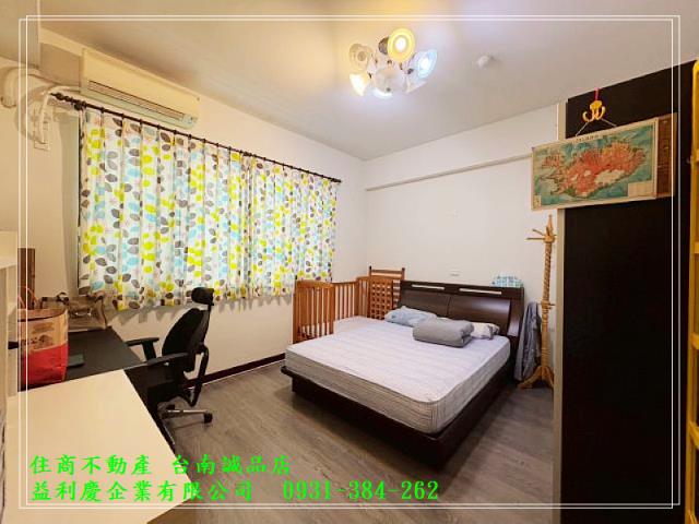 台南培倫房屋土地王,