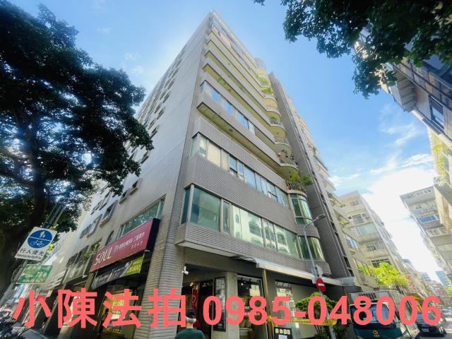 大安區大樓法拍-3