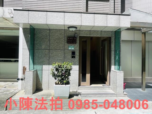 大安區大樓法拍-6