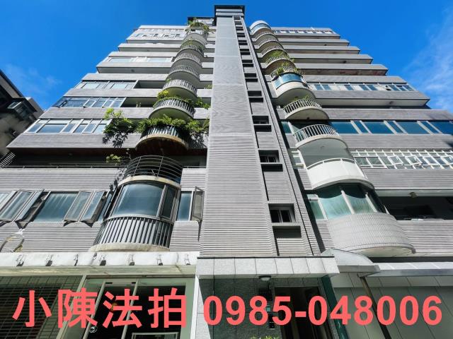 大安區大樓法拍-1