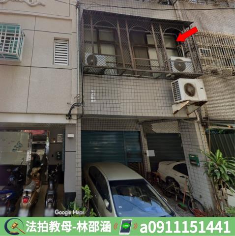 三民區法拍透天-4