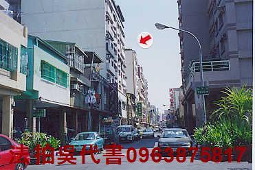 高雄法拍華廈-2