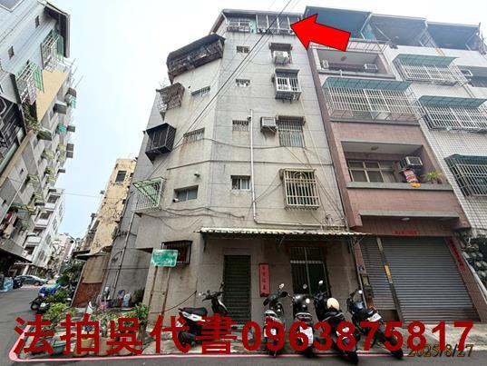 高雄公寓法拍-2