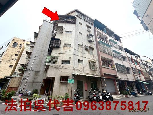 高雄公寓法拍-4