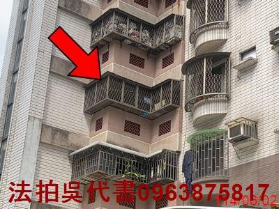 高雄拍賣華廈-3
