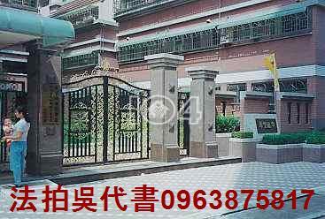 高雄法拍大樓-3