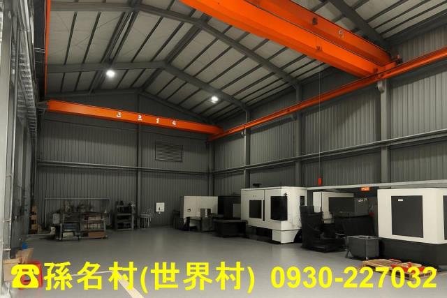 高雄大樹廠房-1