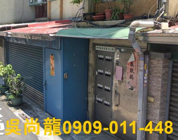 高雄楠梓公寓法拍-4