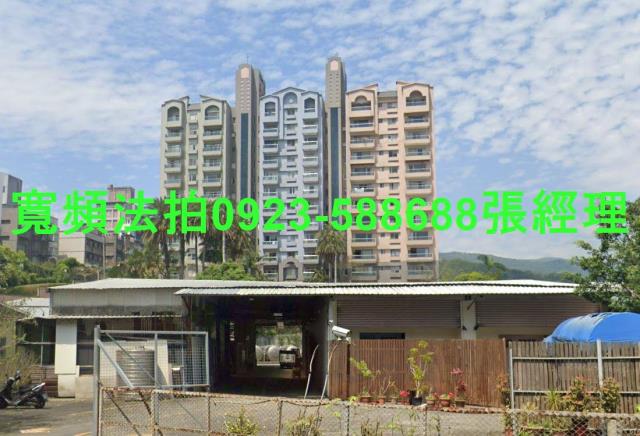 內湖法拍大樓-1