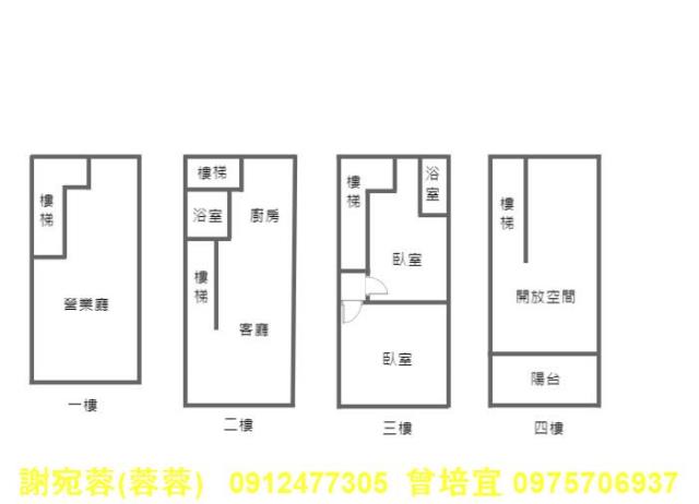 高雄路竹透天-10