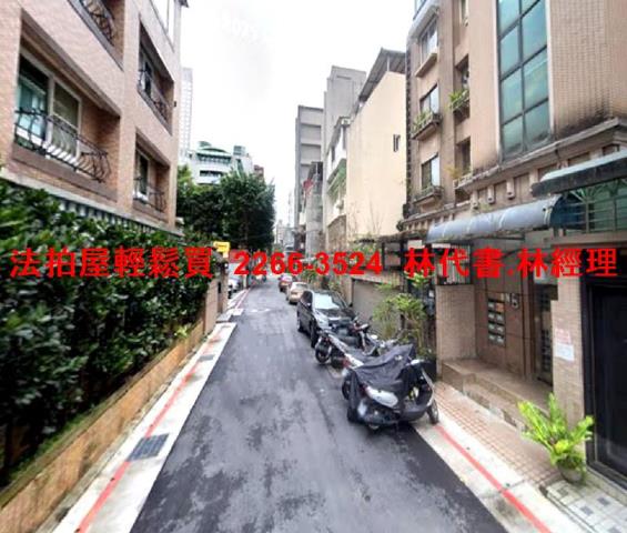 大安區華廈法拍-5