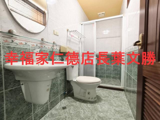 台南永康透天-9