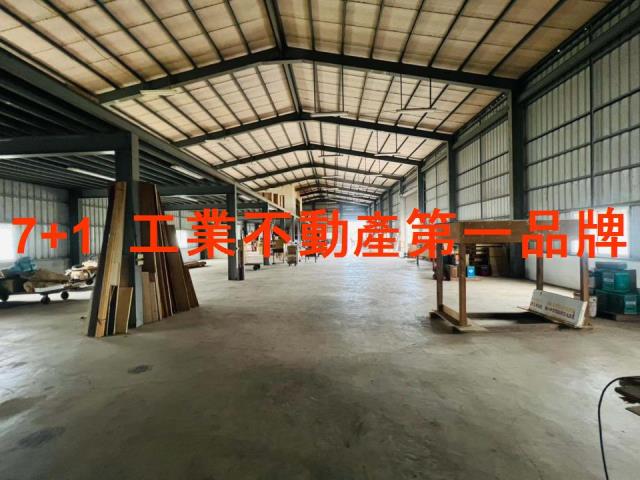 台南西港廠房-1