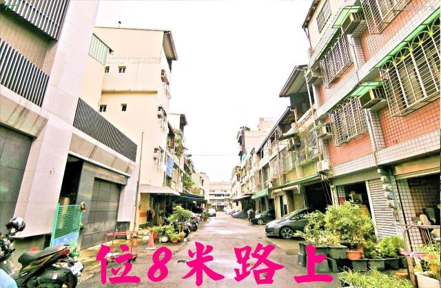 高雄三民區透天-1