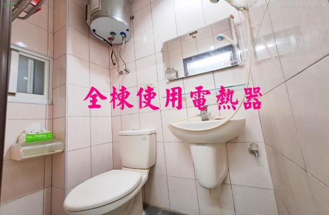 高雄三民區透天-7