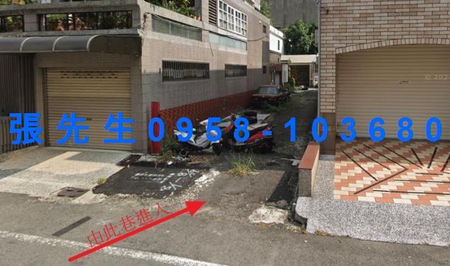 高雄法拍透天-3